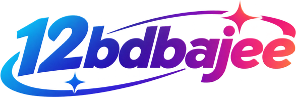 12bdbajee লোগো